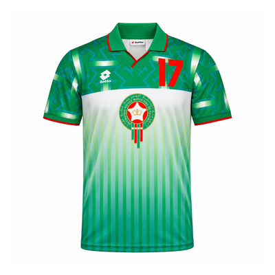 Morocco 1994 Away Kit