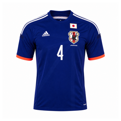 Japan 2014 Home Kit