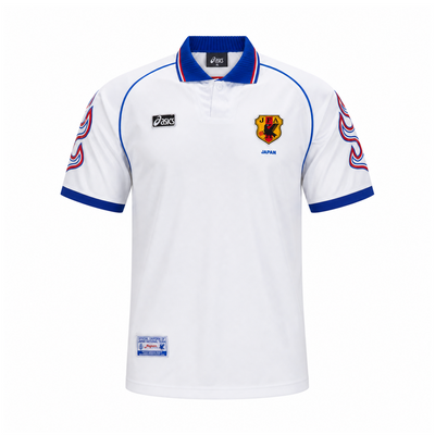 Japan 1998 Away Kit