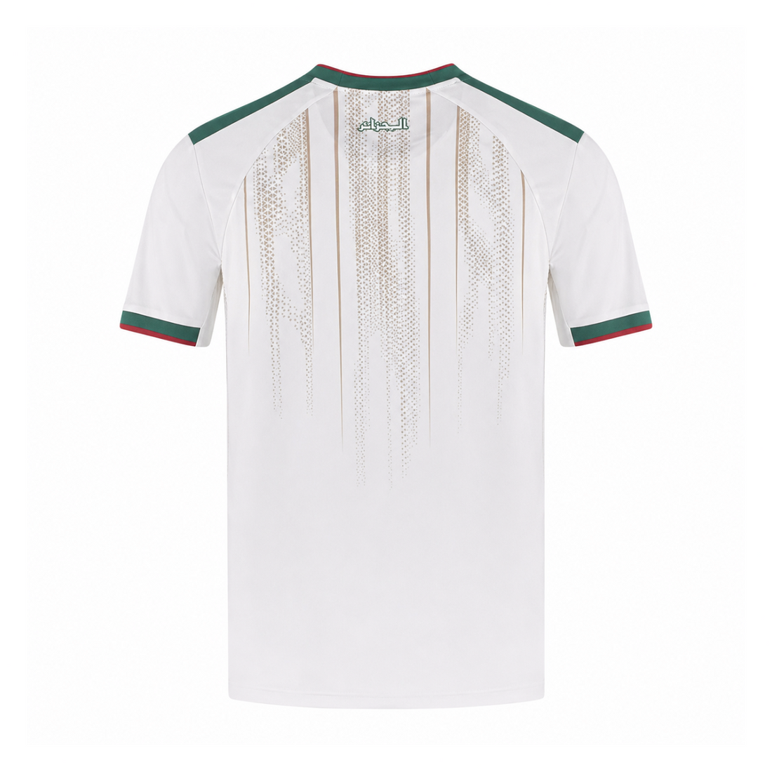 Algeria 2026 Home Kit product image 2