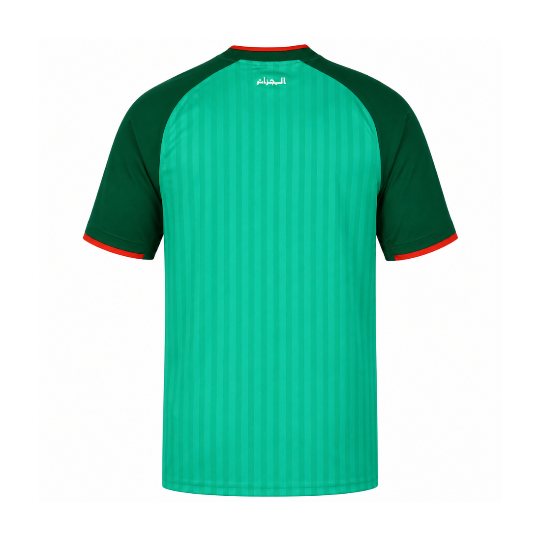 Algeria 2026 Away Kit product image 2