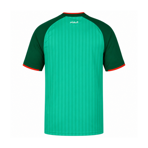 Algeria 2026 Away Kit product image 2