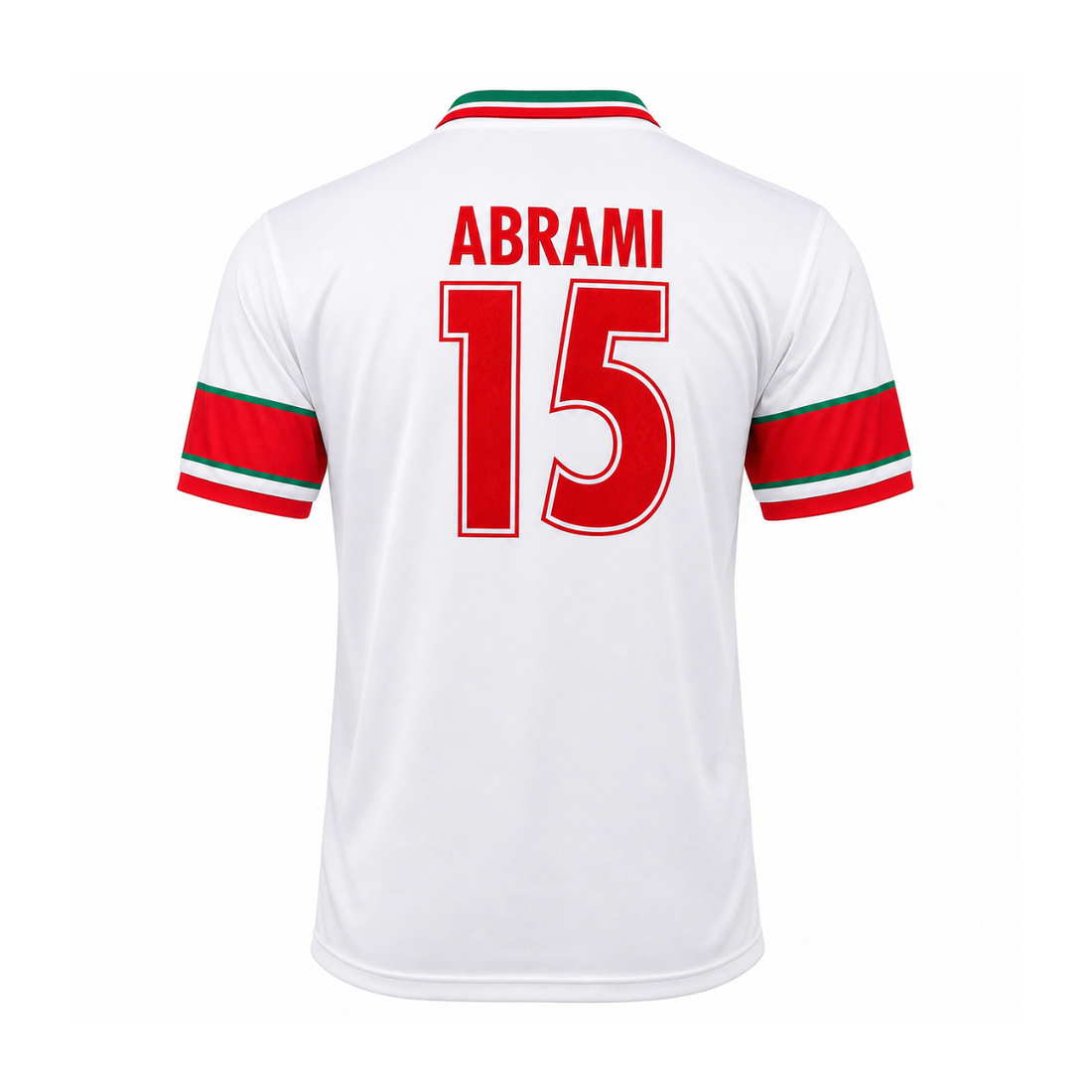Morocco 1998 Away Kit back view