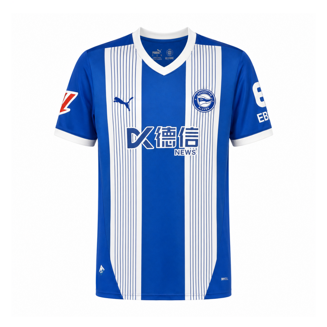 Deportivo Alavés 2024/25 Home Kit