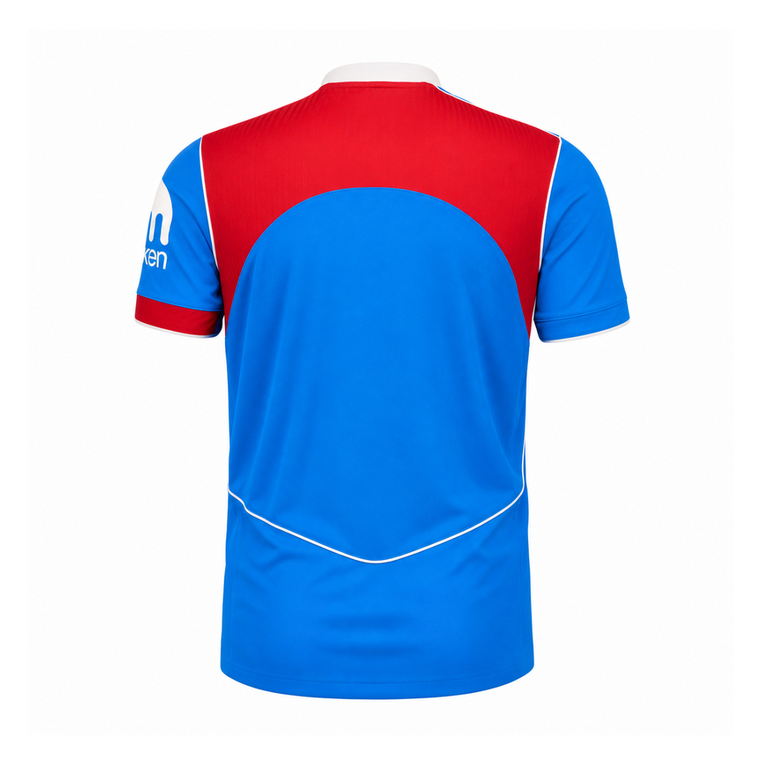 Atlético de Madrid 2025/26 Third Kit