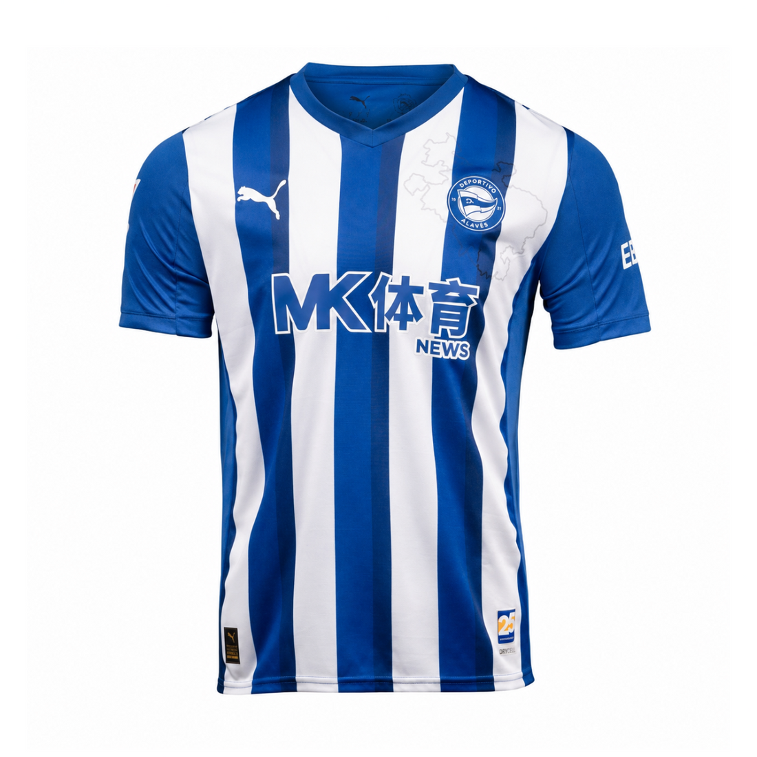 Deportivo Alavés 2025/26 Home Kit