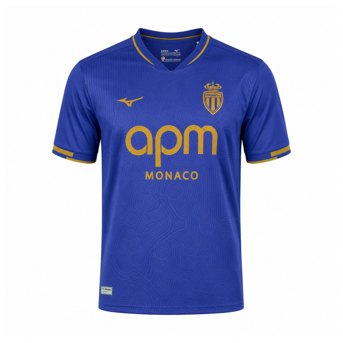 AS Monaco 2025/26 Away Kit