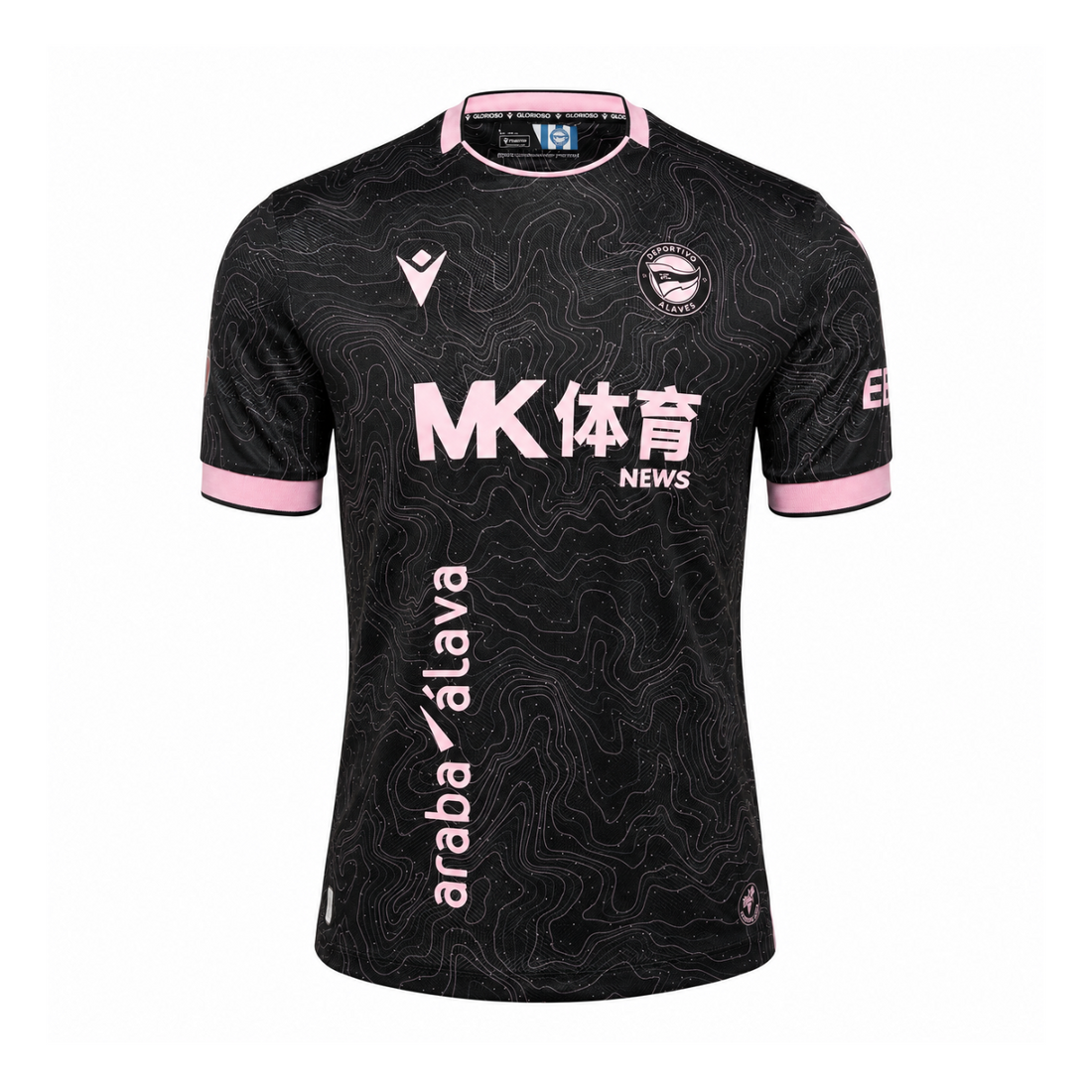Deportivo Alavés 2026/27 Away Kit