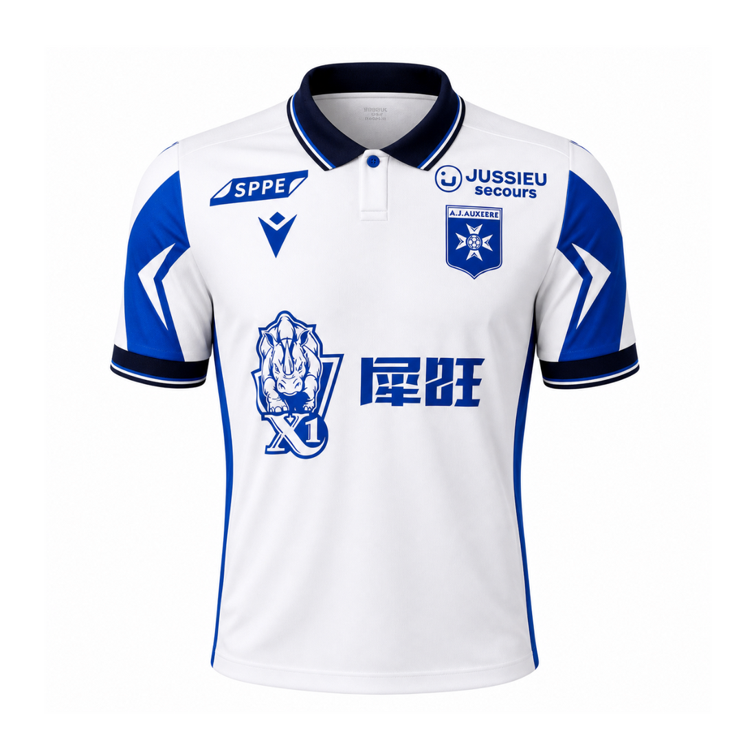 AJ Auxerre 2026/27 Home Kit