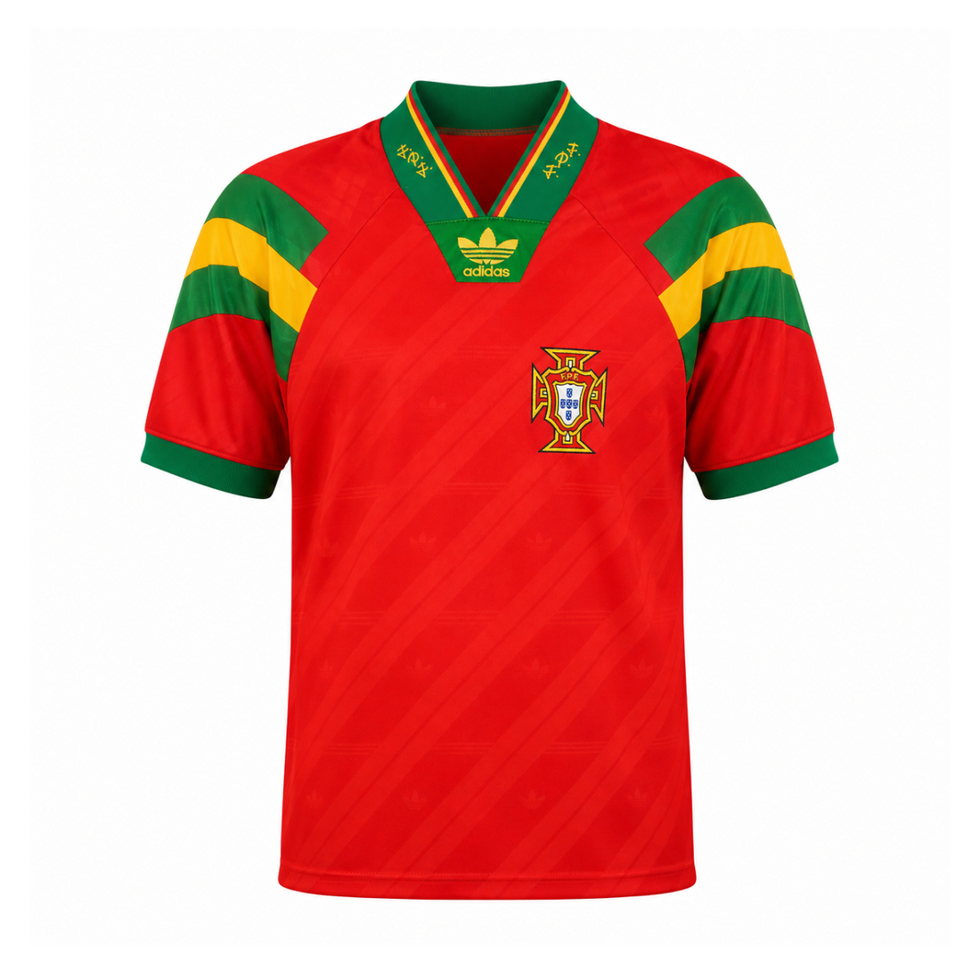 Portugal 1992 Home Kit front view