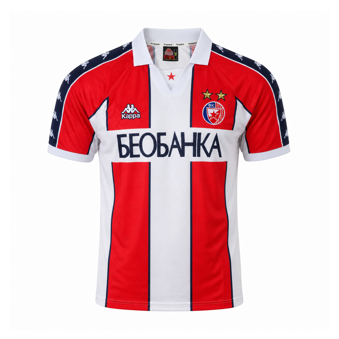 FK Crvena Zvezda 1996/97 Home Kit