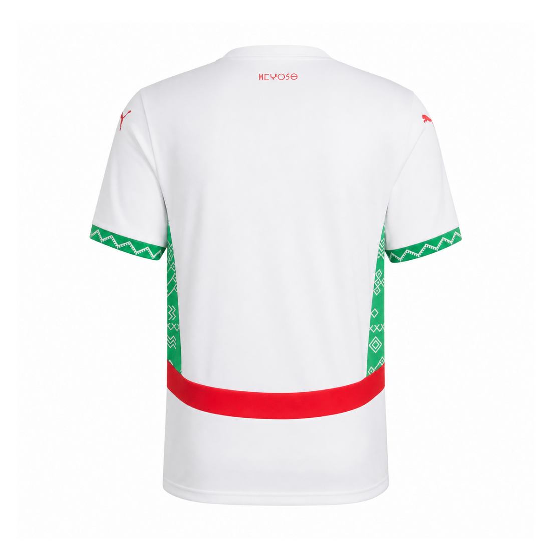 Marruecos 2024 Away Kit back view