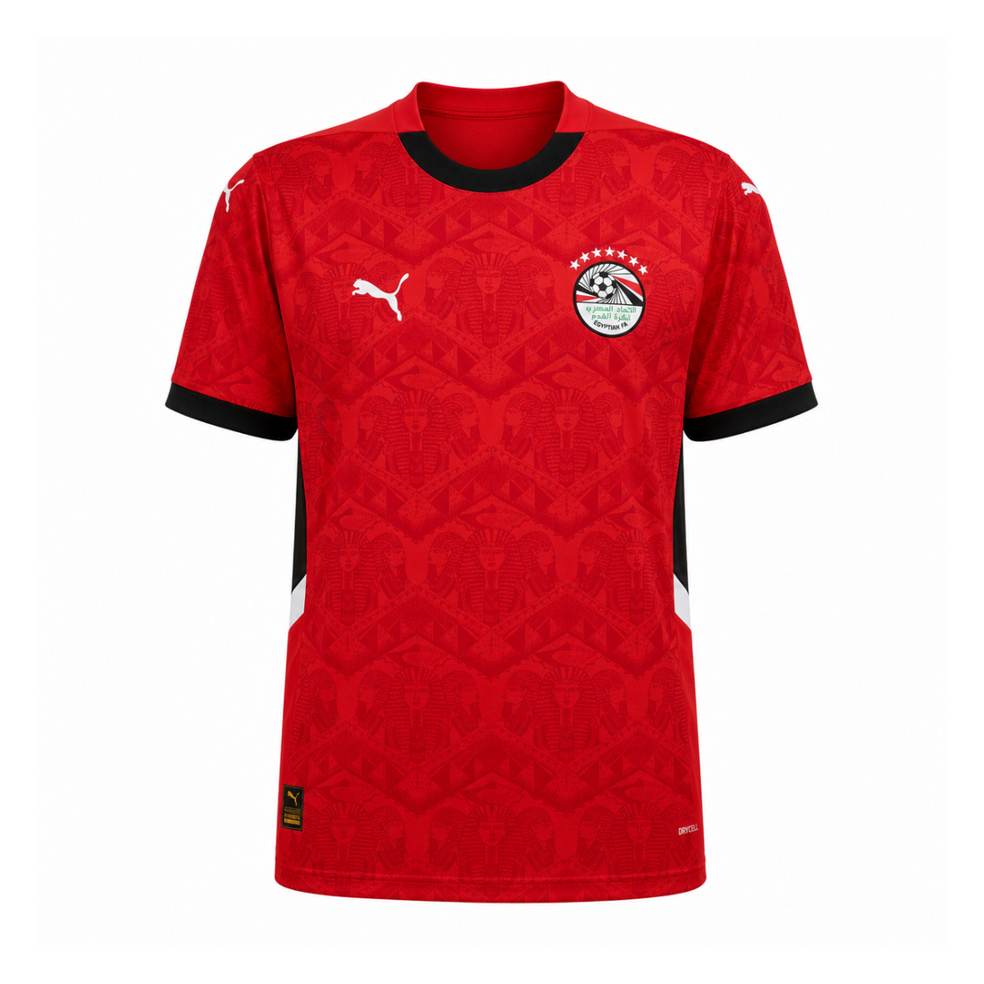 Egipto 2025 Home Kit front view