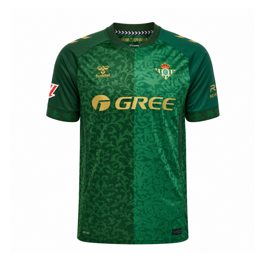 Real Betis Balompié 2026/27 Away Kit