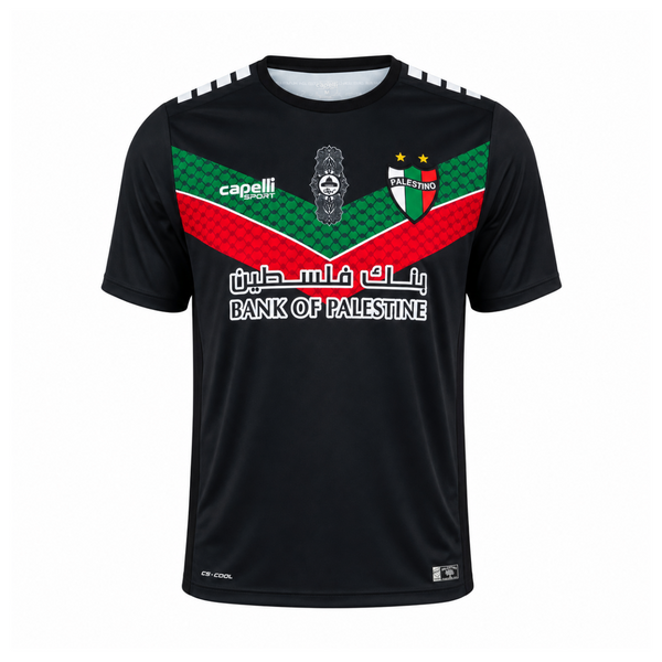 CD Palestino 2022/23 Away Kit