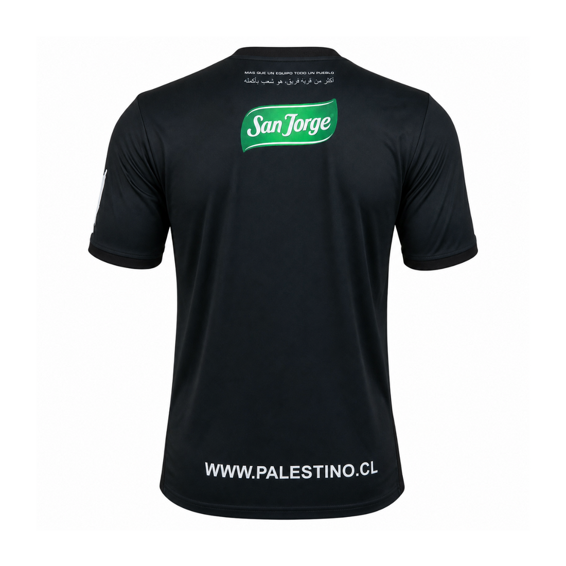 CD Palestino 2022/23 Away Kit