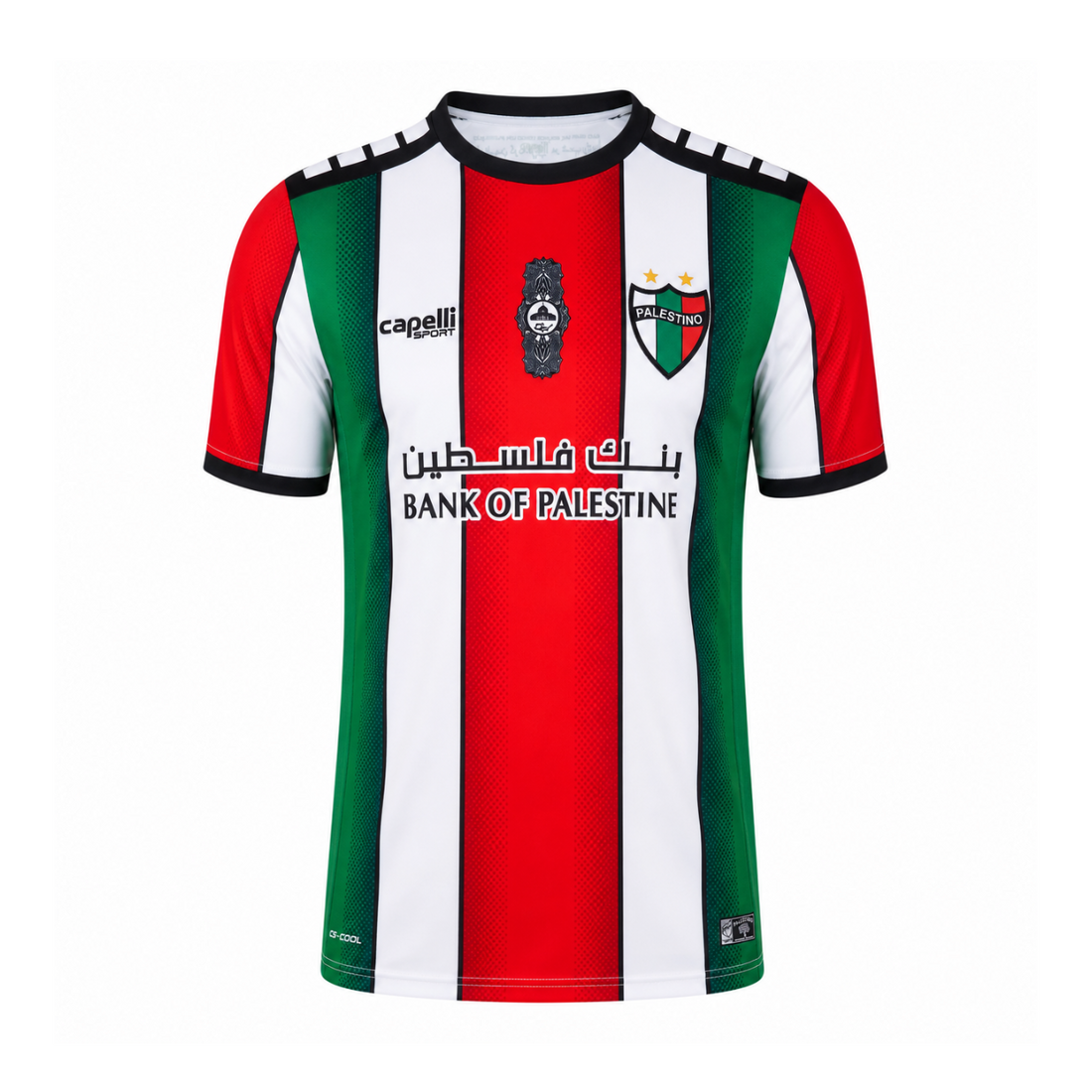 CD Palestino 2022/23 Home Kit