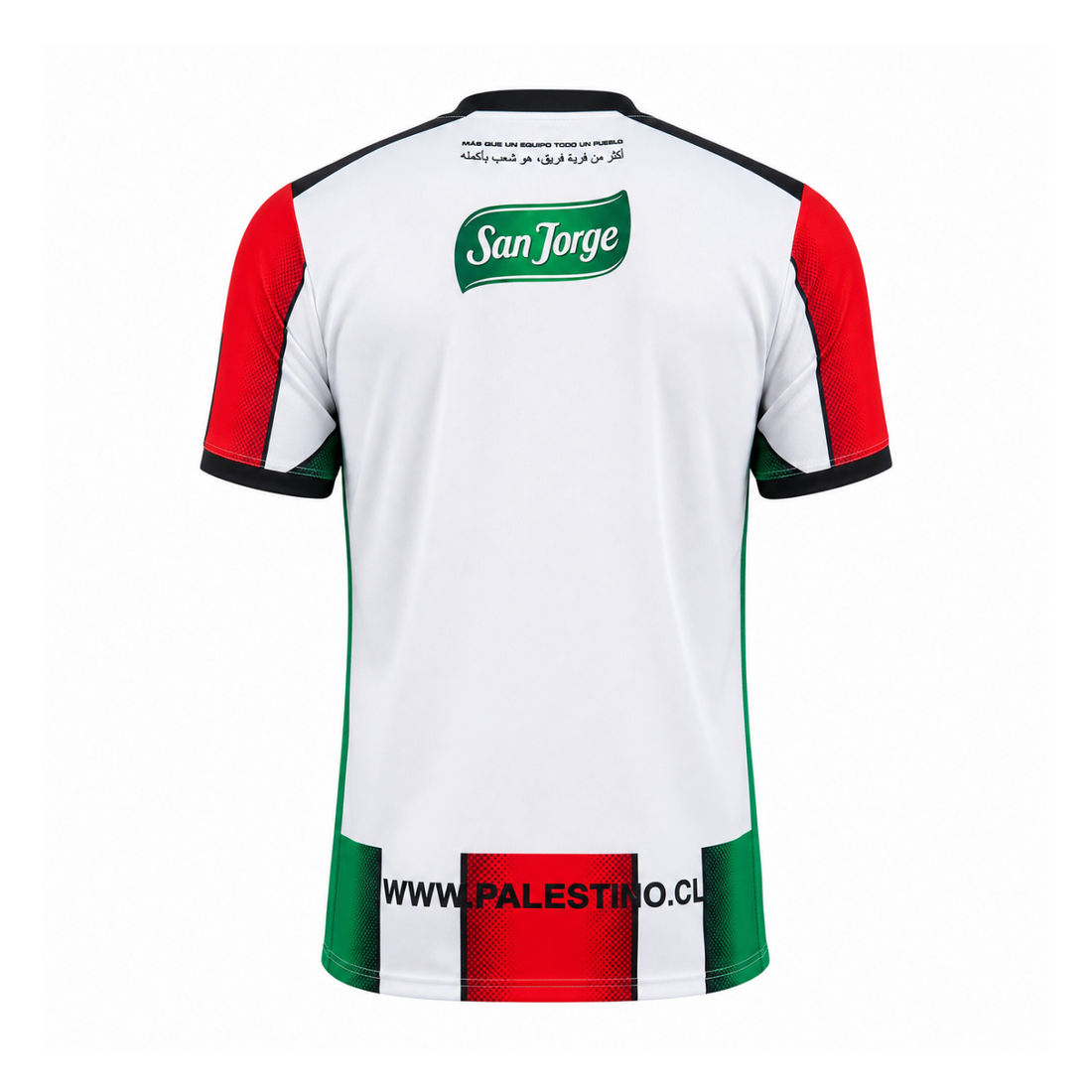 CD Palestino 2022/23 Home Kit